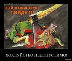 Знамя Победы появилось над Рейхстагом в Берлине