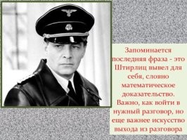 Скрины из соцсетей&nbsp;
