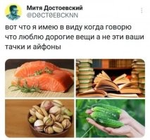 По нынешнем временам, книги можно будет скоро  только в кредит купить.