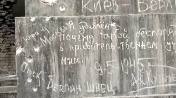Что то не заметил тут Джонов, Бобов и Мак дональсов!