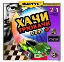 Угруны блин