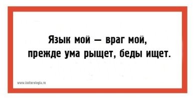 На Кубани школьница опубликовала негативный пост про парад в честь 9 мая и ей пришлось извиняться