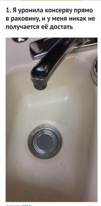 18 человек, которым судьба-злодейка подкинула свинью