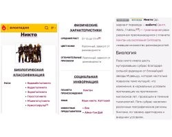 Комментарии и картинки из соцсетей. Свежак за 8 мая