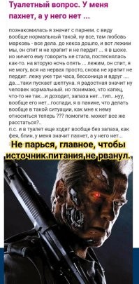 Фотоприколы и&nbsp;прикольные картинки