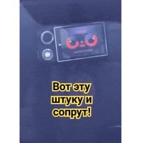Подборка гифок на автотему