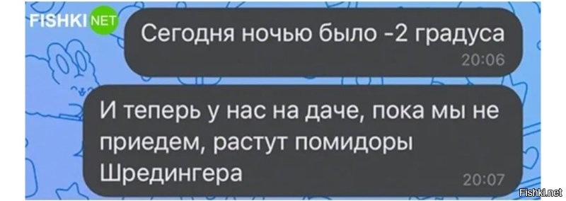 Не, вот это было неплохо. :)