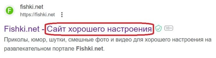 Настроение поднялось, во! Следующий пост давай как это всё ампутируют.
