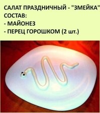 Пользователи Twitter устроили флешмоб, чтобы поддержать Высоцкую