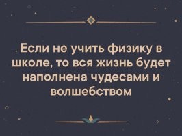 Скрины из соцсетей&nbsp;