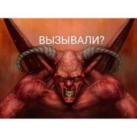 Розамунд Пайк в роли Эми Эллиотт-Данн Билли Зейн в роли Кэла Хокли Рэйф Файнс в роли Амона Гёта