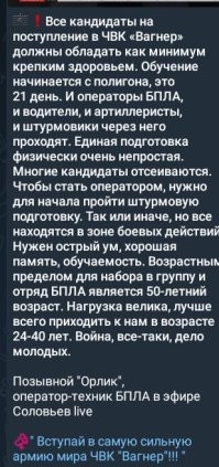 А на)(ера оператору бпла возраст только до 40 ? Я вот молодой , всего 19 .... Правда  гражданство  гейропейской страны