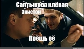 Дженнифер Энистон напугали на съемках «Друзей», чтобы заснять её настоящие эмоции