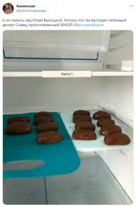 В моём детстве пирожное "Картошка" делалось из ванильных сухарей, а не из вонючего печения! Оно и в кулинарии такое продавалось, и сами делали! Главный ингредиент, это пара чайных ложек водки, тогда пропитывается хорошо!