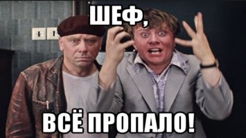 Сотрудники ФСБ на границе с Белоруссией перехватили почти 500 кг латиноамериканского кокаина