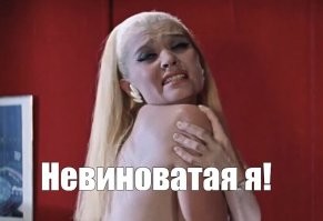 "Лена ни в чем не виновата!": отец Блиновской назвал виновного в аресте дочери