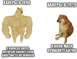 Порция айтишного юмора, который по-настоящему смогут понять не все