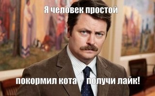 Налог, о котором часто не предупреждают туристов⁠⁠ в Стамбуле
