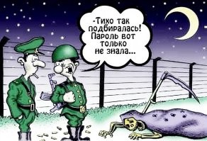 Ну да, ну да. И смартфоны без камер. Очень "тихий" пост.