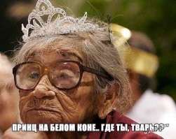 "Сама меня захотела": мужчины рассказывают о женщинах, которые проявили инициативу