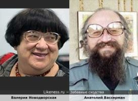 Дружбы между мужчиной и женщиной быть может!
Вот, две всесоюзные целки.
Они могли бы быть друзьями.