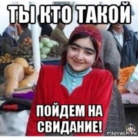 "Сама меня захотела": мужчины рассказывают о женщинах, которые проявили инициативу