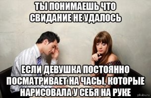 "Сама меня захотела": мужчины рассказывают о женщинах, которые проявили инициативу