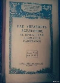 "Лена ни в чем не виновата!": отец Блиновской назвал виновного в аресте дочери