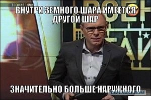 Загадка озера Ангикуни, откуда в один миг исчезло целое поселение