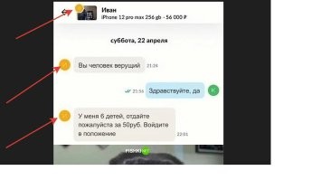 Фотоприколы и&nbsp;прикольные картинки