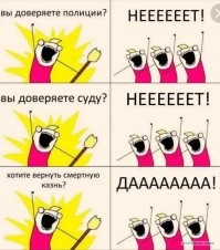 Малоизвестные факты о Чикатило