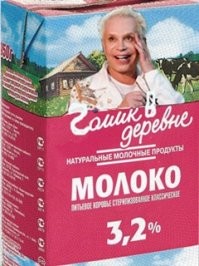 Подборка автоприколов на пятницу