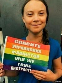 Декарбонизация. Зачем?
