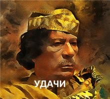 В Египте началось строительство самой длинной искусственной реки в мире