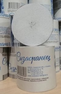 "Унижение женского пола": депутаты требуют переименовать туалетную бумагу "Сызраночка"