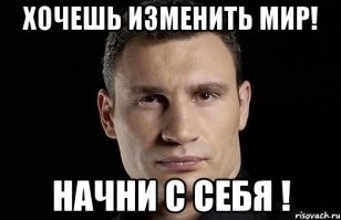 Пидалька даёт дельный совет немчуре....