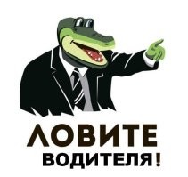 Подборка автоприколов на пятницу
