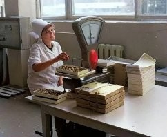 Почувствуйте разницу.