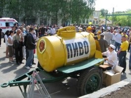 Неправда, мужчина ждет немножко другое открытие...