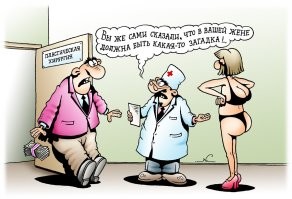 18 смельчаков, которые решились на пластическую операцию и не пожалели об этом