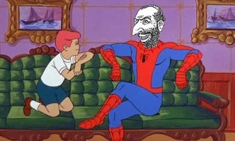 Намешалось