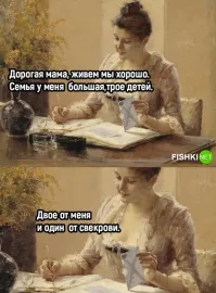 Весело у вас вас в Швеции...