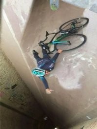 Намешалось