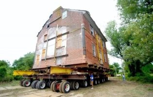 Как быстро уничтожить автодом