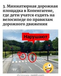 35 раз, когда дизайнеры действительно постарались ради детей