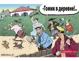 Подборка автоприколов на пятницу