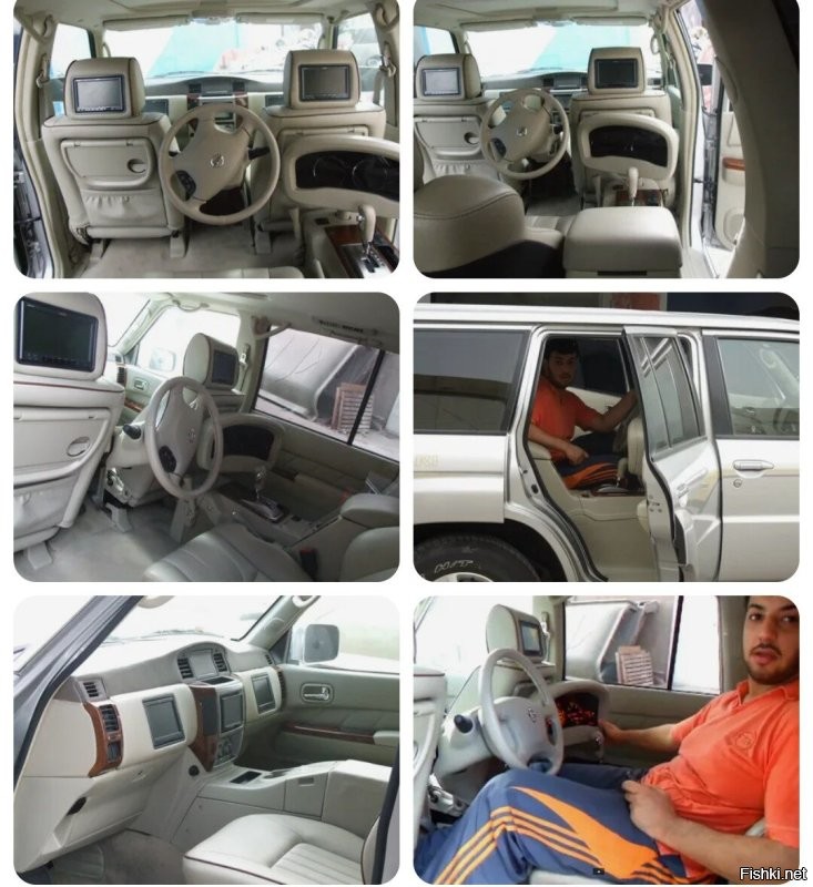 Шейх, что-ли?