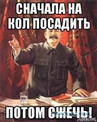 Британским тюремщикам хотят запретить называть преступников "осужденными"