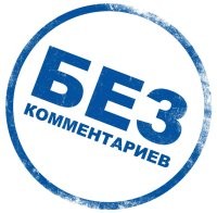 В ночном ДТП на Минском шоссе погиб футболист Александр Каракин