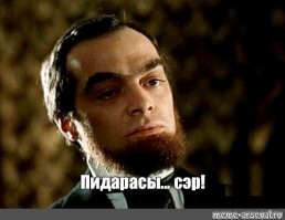 Венгерские короткометражные мультсериалы на советском ТВ